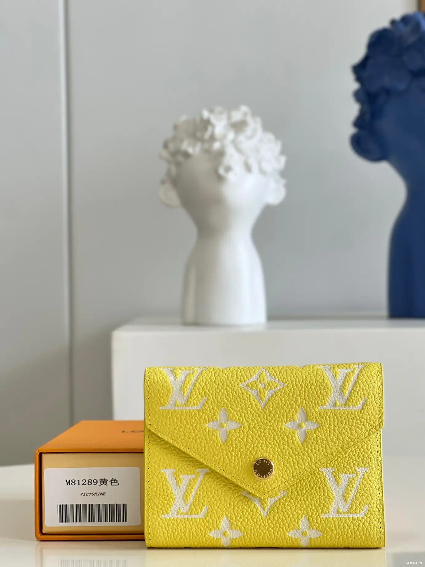 WIS Vuitton Wallet VICTORINE Louis 0611